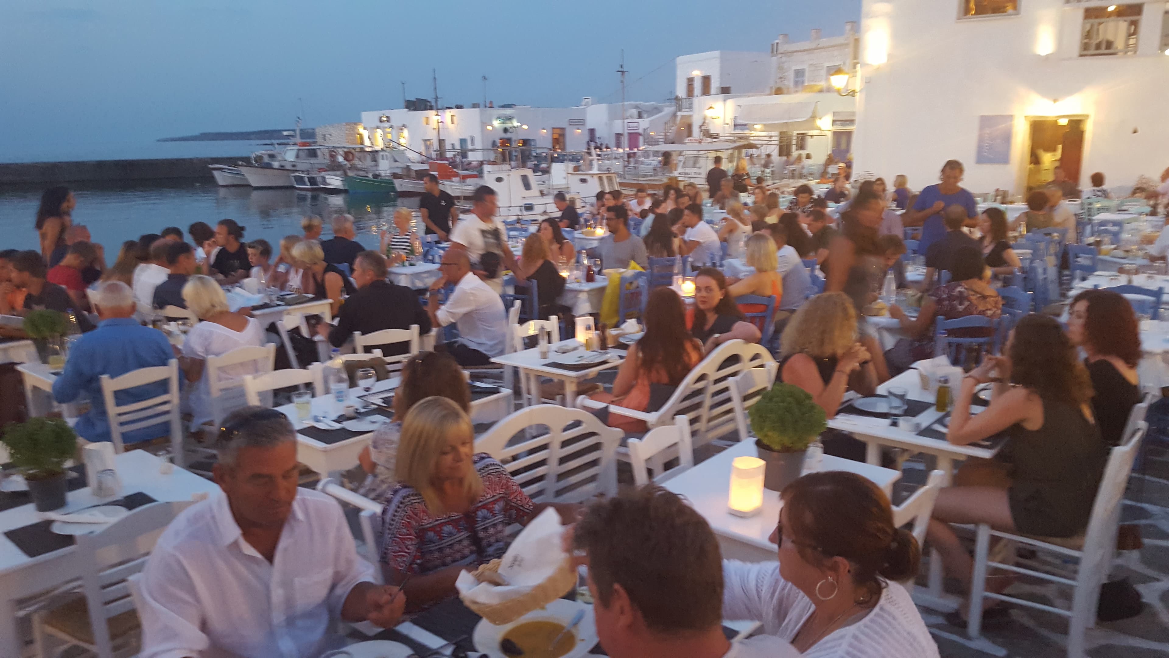 Paros